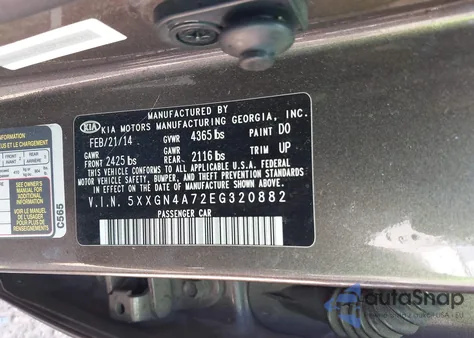 2014 Kia Optima Ex из США, поврежденный, VIN 5XXGN4A72EG320882